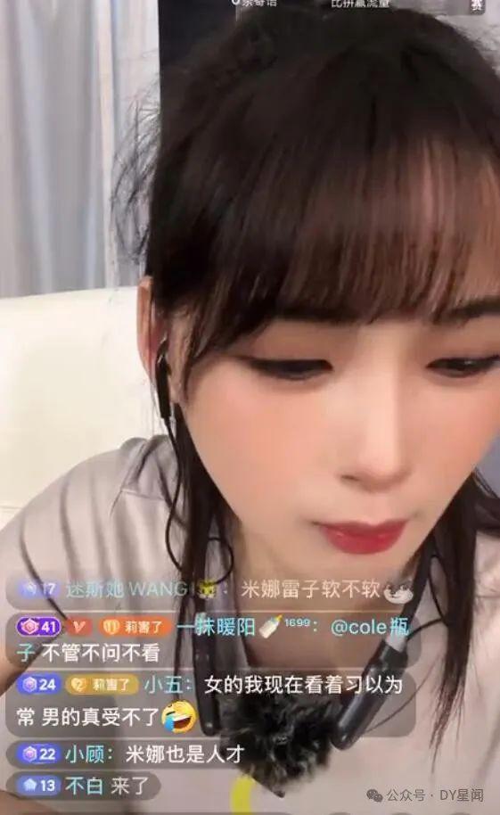 吃瓜娱乐酱全部,揭秘娱乐圈幕后故事，带你领略明星真实生活